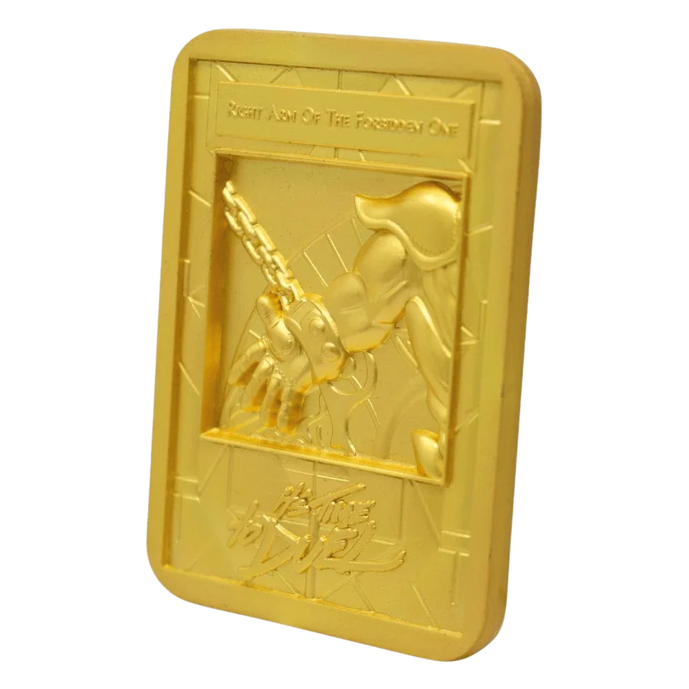Yu-Gi-Oh! Exodia the Forbidden One - 24k Gold Plated Ingot Set (Limited Edition)